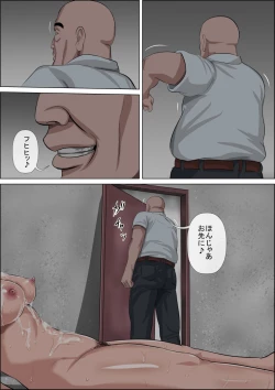 Page 38 of Hamedori Douga wo Neta ni Kyouhaku sarechau Sawamura-san