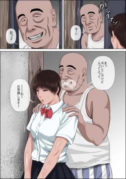 Page 40 of Hamedori Douga wo Neta ni Kyouhaku sarechau Sawamura-san