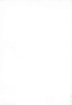 Page 111 of LOOK OUT 12