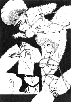 Page 27 of LOOK OUT 12