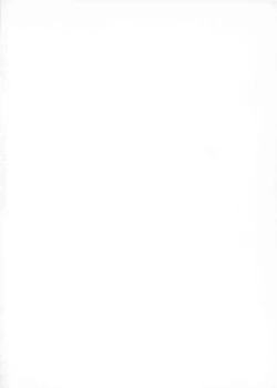 Page 2 of LOOK OUT 12