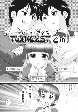 Page 95 of Binkan Puni Anus