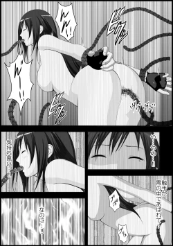 Page 57 of Tifa Shokushu Ryoujoku