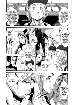 Page 17 of Tachiyomi Kinshi! | No Browsing