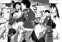 Page 32 of Tachiyomi Kinshi! | No Browsing