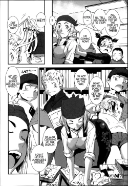 Page 6 of Tachiyomi Kinshi! | No Browsing