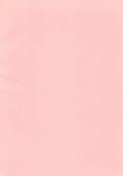 Page 2 of Fantazio kaj ReaLo