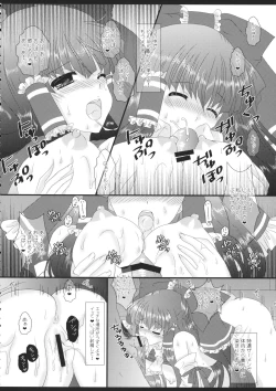 Page 13 of CHAN CHAN