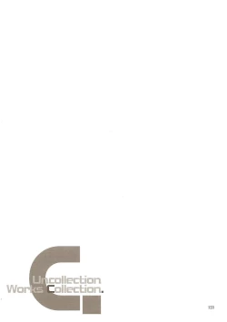 Page 122 of Ucollection Works Collection