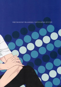 Page 27 of FEELING HIGH AND SATISFIED