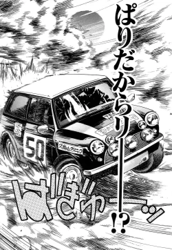 Page 157 of Berry Very Strawberry