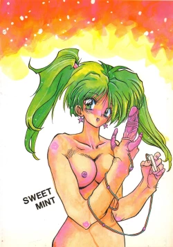 Page 54 of MINT vs KISEIJU