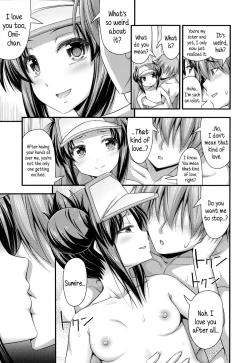 Page 9 of Ama Yadori | Sweet Shelter