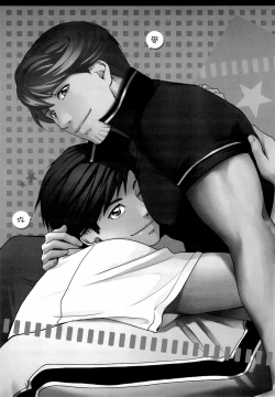 Page 3 of Furetai Karada