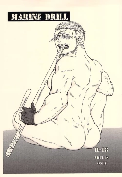 Page 1 of MARINE DRILL