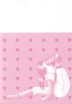 Page 2 of Pink Video Letter