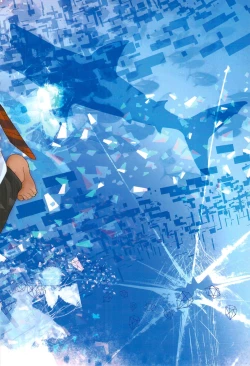 Page 2 of 鮫～VIRGIN BITE