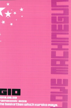 Page 2 of LOVE MACHINEGUN