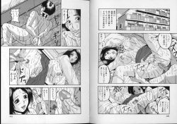 Page 82 of Eros no Hinkaku