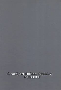 Page 2 of Kuro no Kenshi o Zenryoku de Kouryaku Shitai!