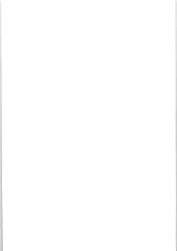 Page 7 of Chikan Shi