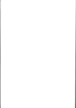 Page 8 of Chikan Shi