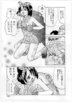 Page 134 of French Kan Kan