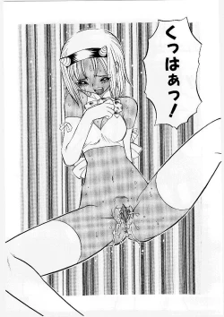 Page 36 of French Kan Kan