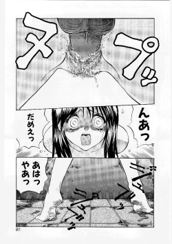 Page 76 of French Kan Kan