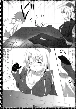 Page 6 of Teitoku ni wa Oshioki desu