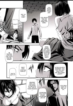 Page 7 of Gekishin Ni