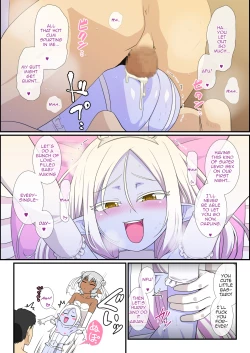 Page 30 of Itsuka Otokonoko Elf-tachi ga Wagaya ni Kitara