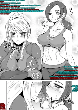 Page 8 of Girls in Love! ZelPeach ☆ SamTrain