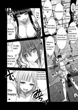 Page 17 of Loli Kyonyuu no Sato de Shinu Made Shiboritorareru