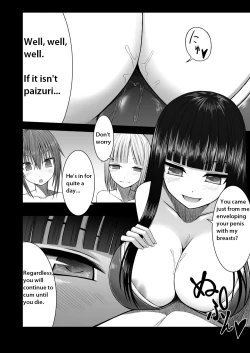 Page 5 of Loli Kyonyuu no Sato de Shinu Made Shiboritorareru