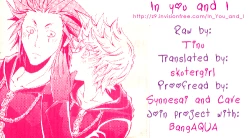 Page 18 of Love Sick