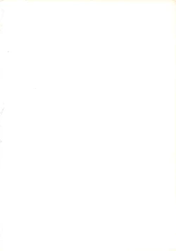 Page 2 of LOOK OUT 14