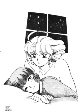 Page 6 of LOOK OUT 14