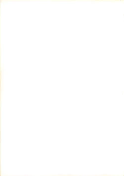 Page 87 of LOOK OUT 14