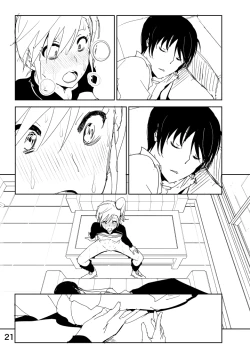 Page 21 of Mami "A... Nechoru"