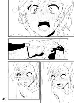 Page 43 of Mami "A... Nechoru"