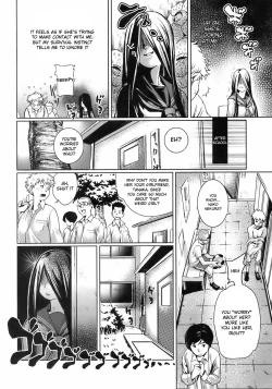 Page 2 of Kininaru Girl | Worrysome Girl