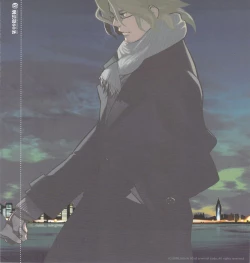 Page 2 of Yojouhan Seikatsu.