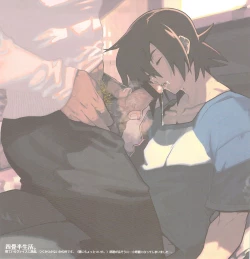 Page 3 of Yojouhan Seikatsu.