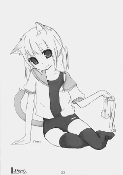 Page 19 of Inokori!? Communication