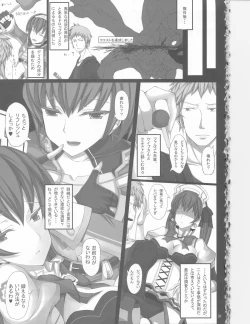 Page 32 of Nepvitan H 2.0