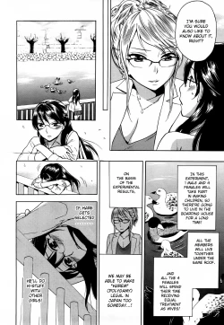 Page 11 of Zettai Harem 1 Ch. 1-3