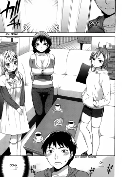 Page 24 of Zettai Harem 1 Ch. 1-3