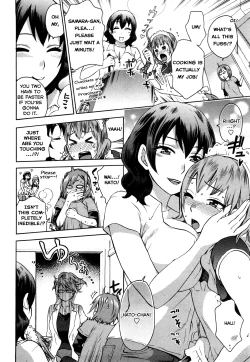 Page 53 of Zettai Harem 1 Ch. 1-3