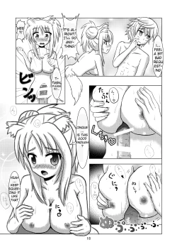 Page 17 of Onmitsu Hittou to Icha Love shitai